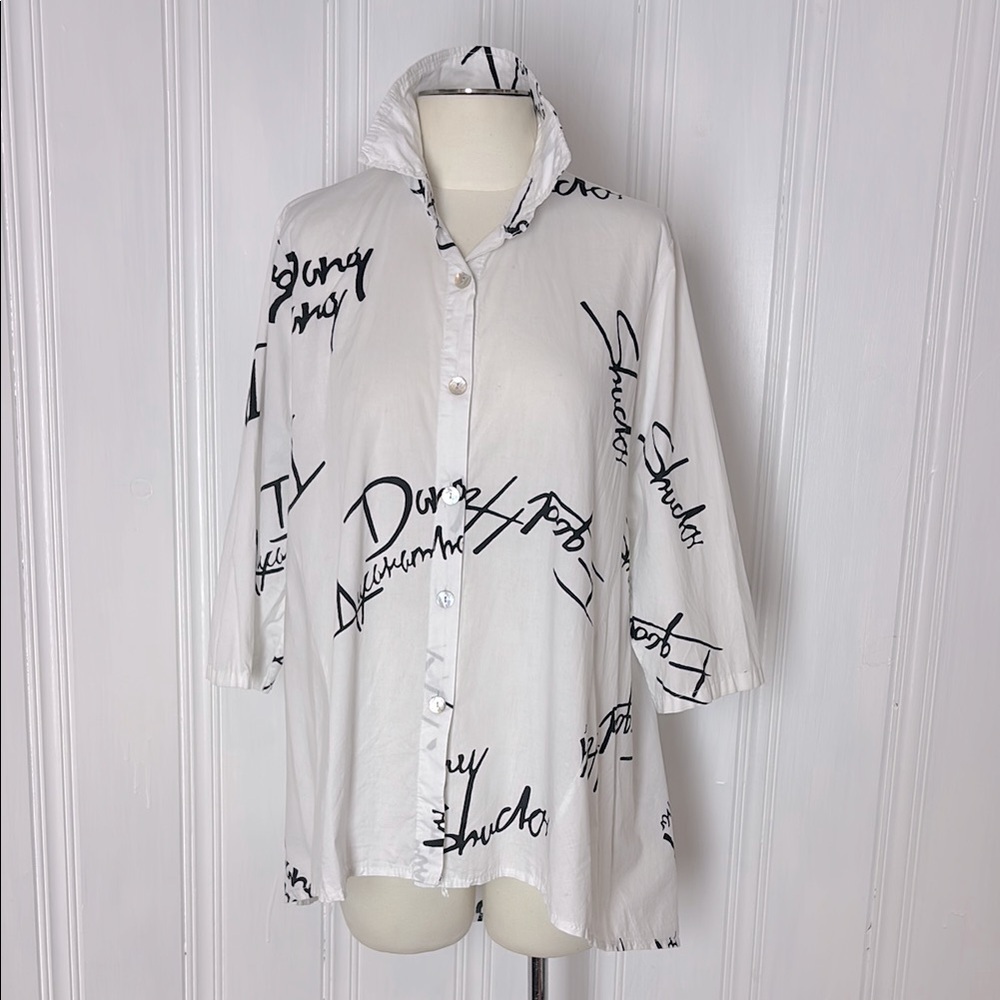 Oversized White Button-Up Shirt